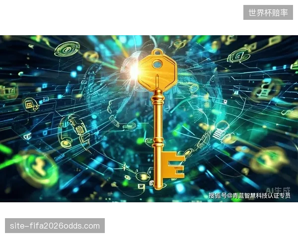 数字版权唯一标识符（DCI）的普及，正在为混乱的体育版权市场建立可信、统一的“数字身份证”体系